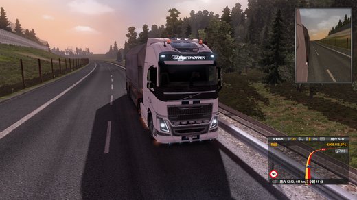 Volvo FH4