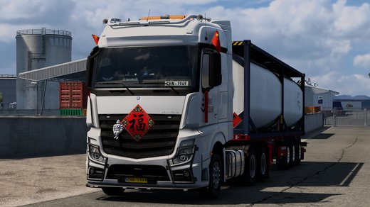Mercedes-Benz New Actros