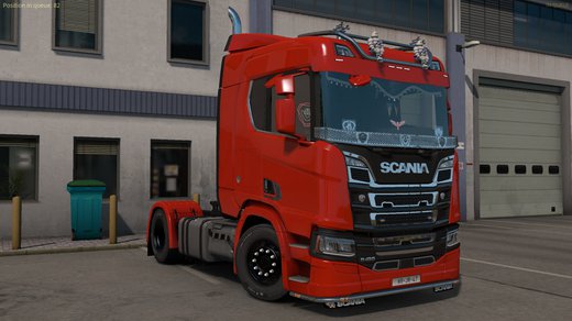 Scania R