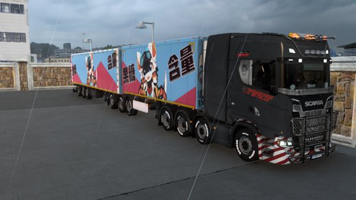 Scania S