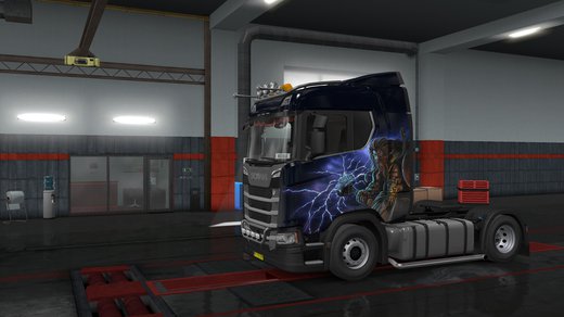 Scania S
