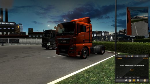 MAN TGX Euro 6