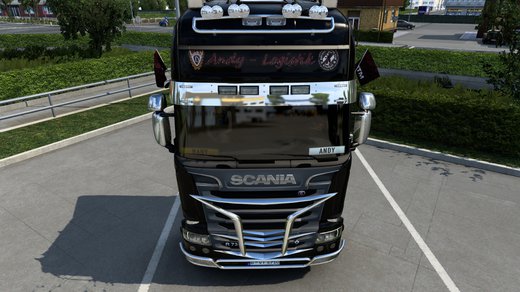 Scania Streamline