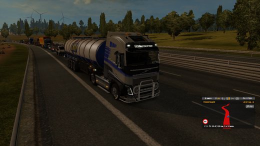 Volvo FH4