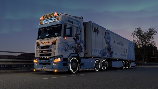 Scania S
