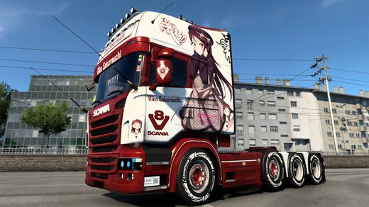 Scania R (RJL)