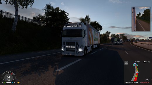 Volvo FH5