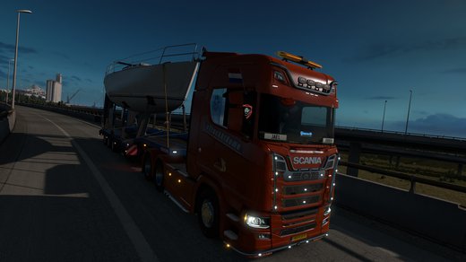 Scania S