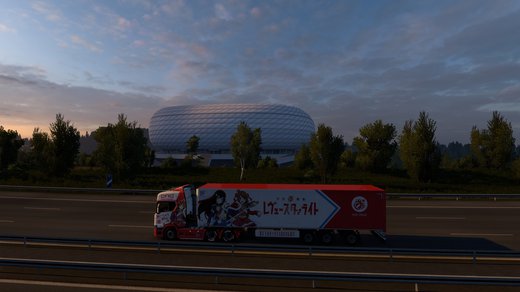 Scania R