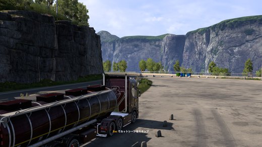 Scania R