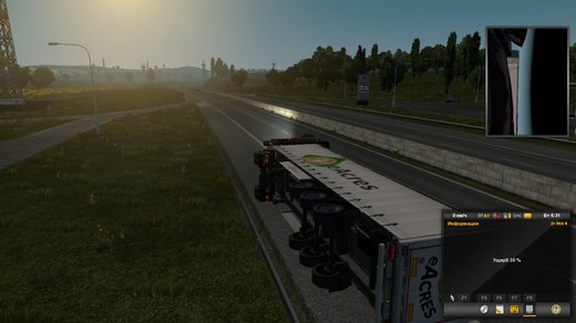 Mercedes-Benz New Actros