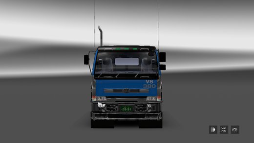 Nissan Diesel Big Thumb Gen 2