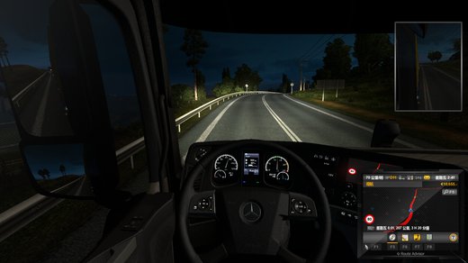 Mercedes-Benz New Actros