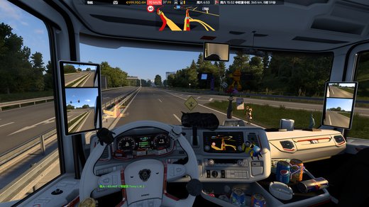 Scania S