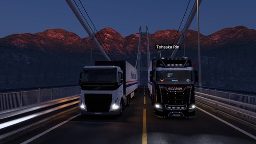 Volvo FH5