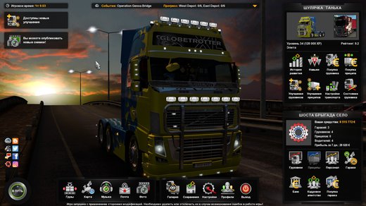 Volvo FH3