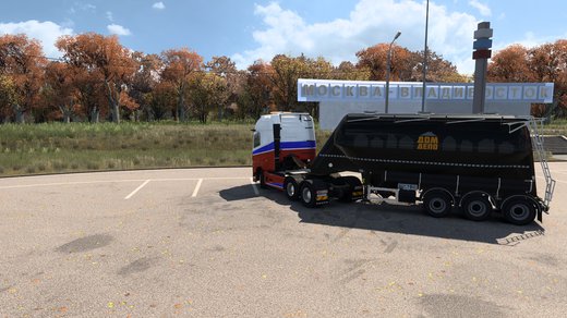 Volvo FH6