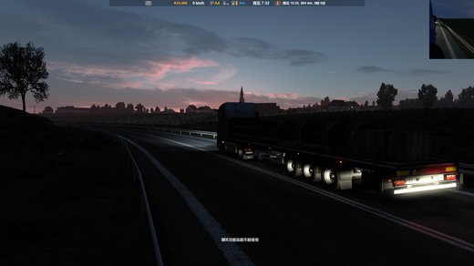 DAF 2021 Jasper