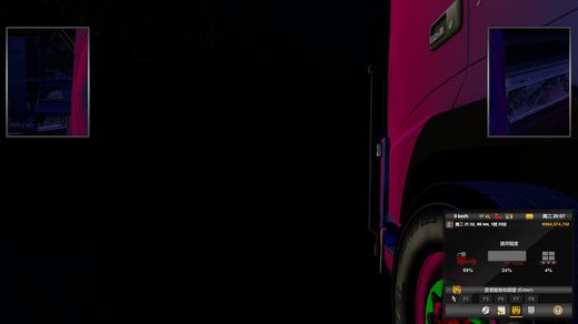 Volvo FH3