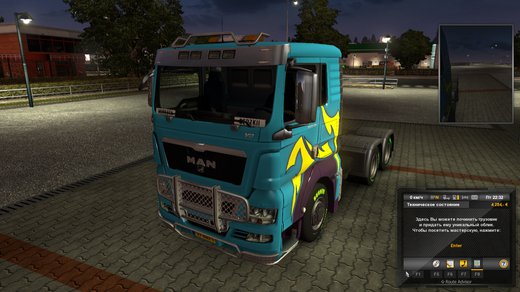 MAN TGX Euro 5