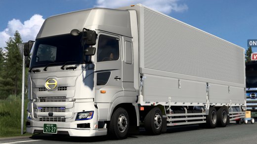 日野自動車 新型プロフィア