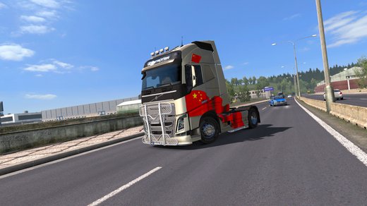 Volvo FH4