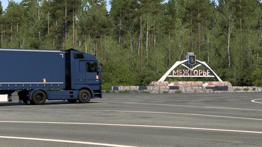 Mercedes-Benz Actros