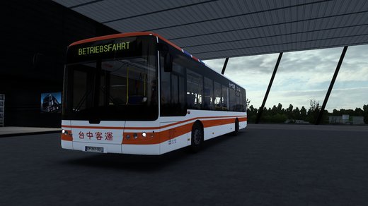 Solaris Urbino