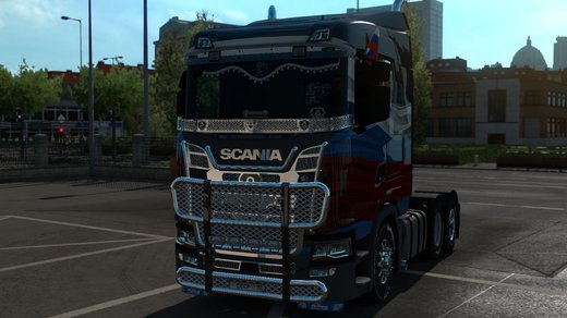 Scania S