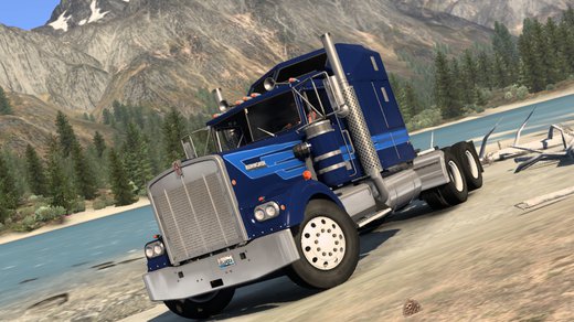King W900A