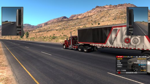 Peterbilt 389