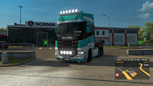 Scania S