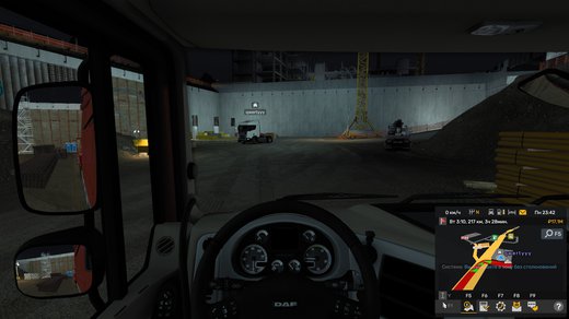 DAF XF105