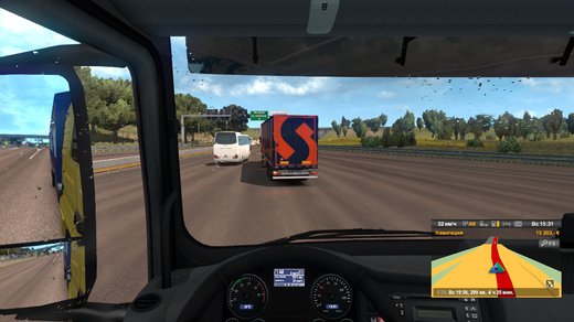 MAN TGX Euro 5
