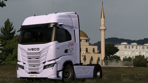 Iveco S-Way
