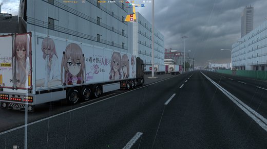 Scania R