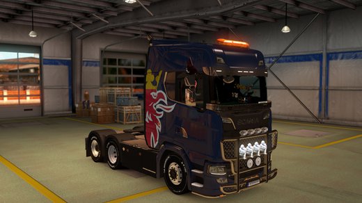 Scania S