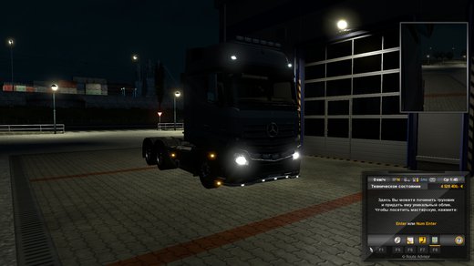 Mercedes-Benz New Actros