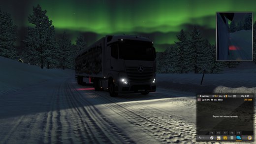 Mercedes-Benz New Actros
