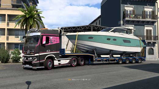 Mercedes-Benz New Actros