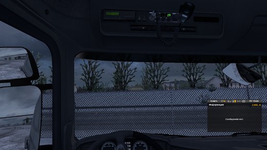 Scania R 2009
