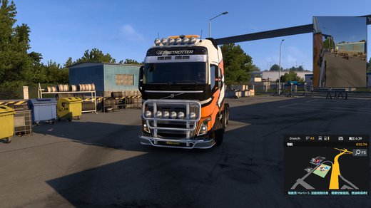 Volvo FH4