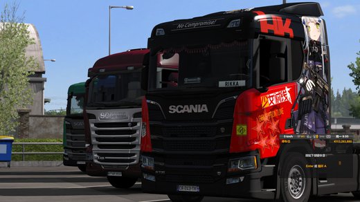 Scania R
