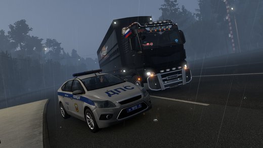 MAN TGX Euro 6