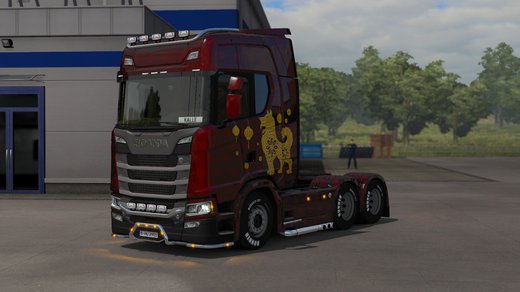 Scania S