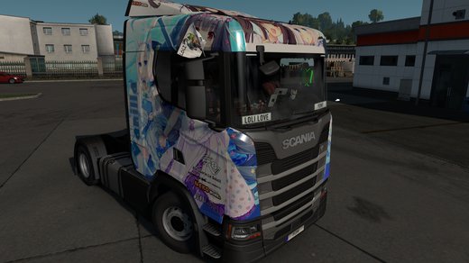 Scania S