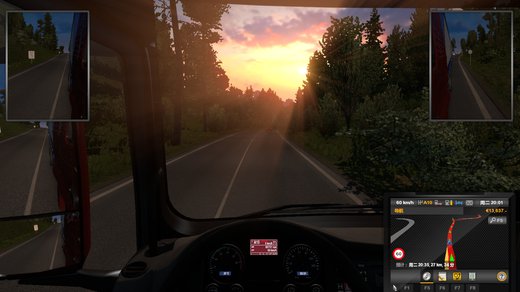 MAN TGX Euro 5