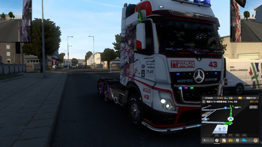 Mercedes-Benz New Actros