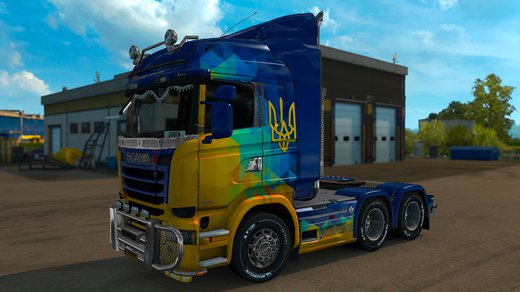 Scania Streamline