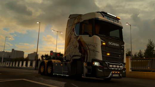 Scania S